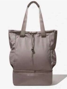 NWT BEYOND YOGA Convertible Gym Bag Backpack Tote in Birch Gym Bag